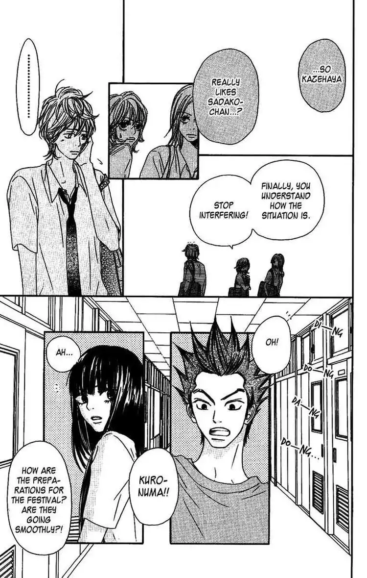 Kimi Ni Todoke Chapter 38 18